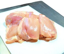 Gildehoen Dijvlees zonder vel en been