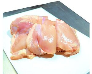 Gildehoen Thigh meat without bone and skin