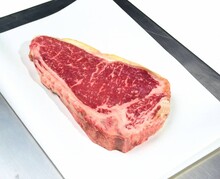 Rubia Gallega Kalfsvlees Delmonico Steak