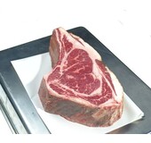 Rubia Gallega (21 days Dry-aged) Cote de Boeuf