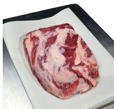 Iberico Picanha (Tapilla)