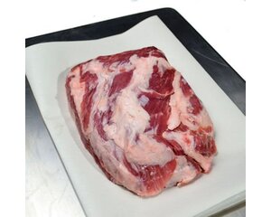 Iberico Rump Cap (Tapilla)