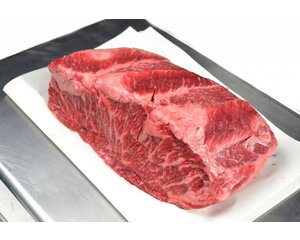USA Grain-Fed (100 days) Chuck Flap