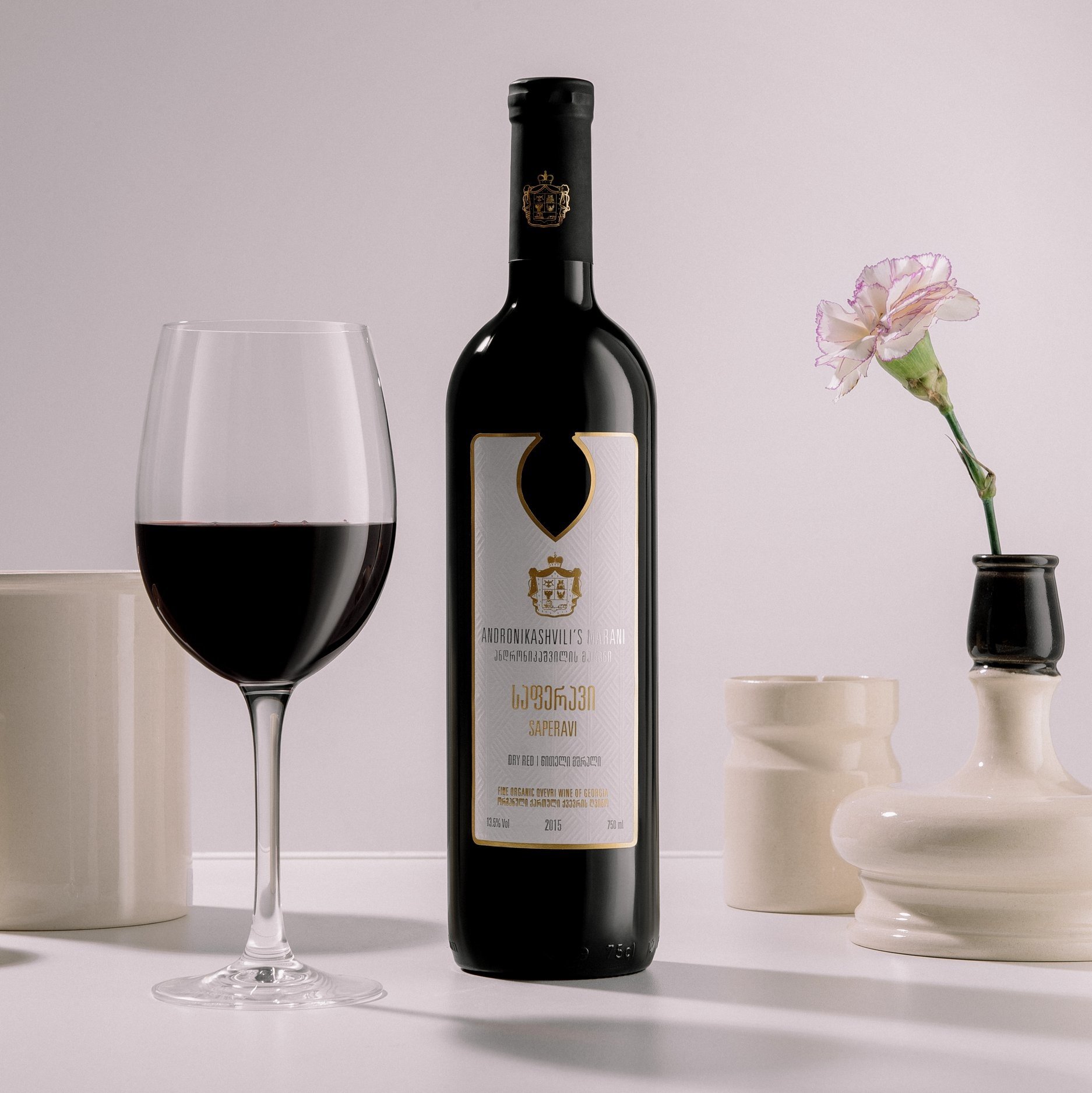 Саперави квеври марани. Саперави вино из грузии квеври. organic merlot red semi-sweet wine. каберне-саперави квеври кахури гвинис марани. saperavi red semi sweet.
