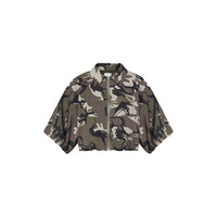 Nelly Jacket Camouflage