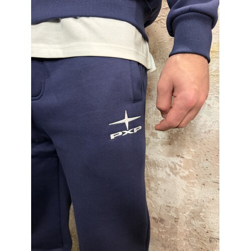 Project X Paris Jogging Pant Navy Project X Paris Jogging Pant Navy
