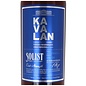 KaVaLan Solist Vinho Barrique Single Case Single Malt