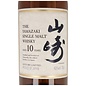 Suntory Whisky Yamazaki 10 Years