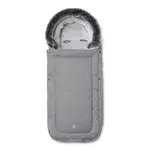 My First Collection 9904428 Voetenzak NOLAN Grey