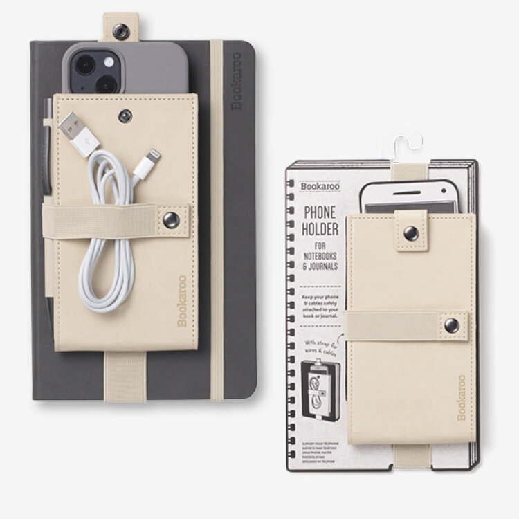 If Bookaroo Phone Holder- Cream