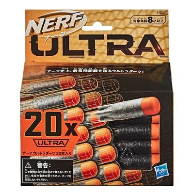 Nerf ultra pijltjes ( 20st.)