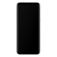 Leuke Telefoonhoesjes Samsung Galaxy S8 siliconen hoesje - Vlinders