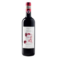 Nittardi Belcanto Chianti Classico Bio 2019