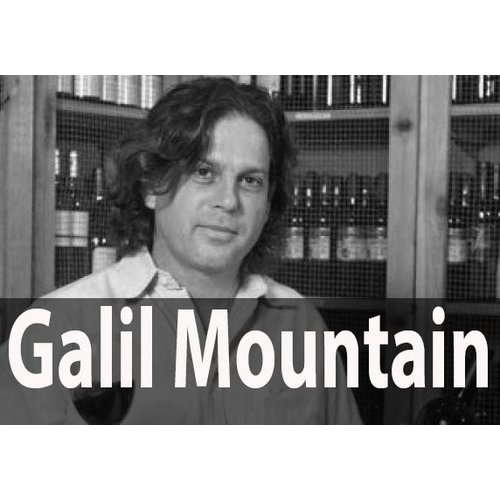 Galil Mountain