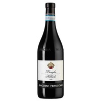 Langhe Nebbiolo 2021