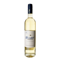 Burschik’s Klassik Vermouth
