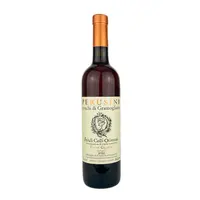 Perusini Pinot Grigio Ramato 2023