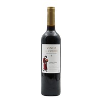 Vinha do Conde Tinto 2023