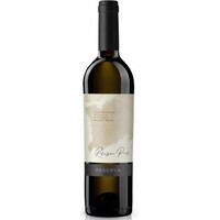 Rovisco Pais Branco Reserva 2023