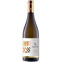 Tenuta Gorghi Tondi Zibibbo 2024