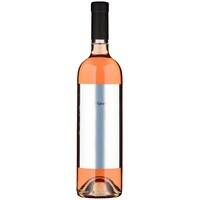 Bossotti Rifletti Piemonte Rosato 2025