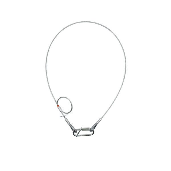 Showtec Showtec Saveking 4mm 1 m ketting, max. 40 kg BGV-C1