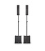 LD Systems CURV 500 PS portable line array stereo PA-systeem