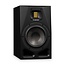 Adam Adio ADAM A7V Nearfield DJ Monitor