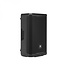 JBL JBL PRX912 actieve speaker