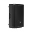 JBL JBL PRX915 15'' actieve speaker