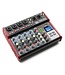 Power Dynamics PDM-X601 mixer