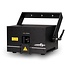 Laserworld DS-1000RGB MK5 full color laser