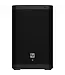 Electro-Voice ZLX-8P-G2 8 inch actieve speaker