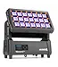 Beamz Nuke4 motorized strobe and beam pixel effect
