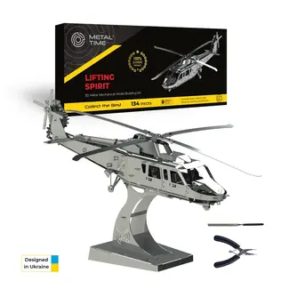 Time for Machine 3D Metalen Bouwpakket, Lifting Spirit, Metal Time, MT027, 18x13x6cm
