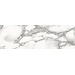 2Lif Nature Carrara Zelfklevende Folie Mini rol wit 67,5cmx2mtr