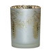 Mars & More Theelichthouder bladeren goud medium 12cm