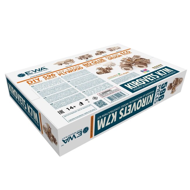 DIY Eco-Wood-Art 3D Puzzel, Tractor K-7M, 1065, 35,6x22,8x20cm