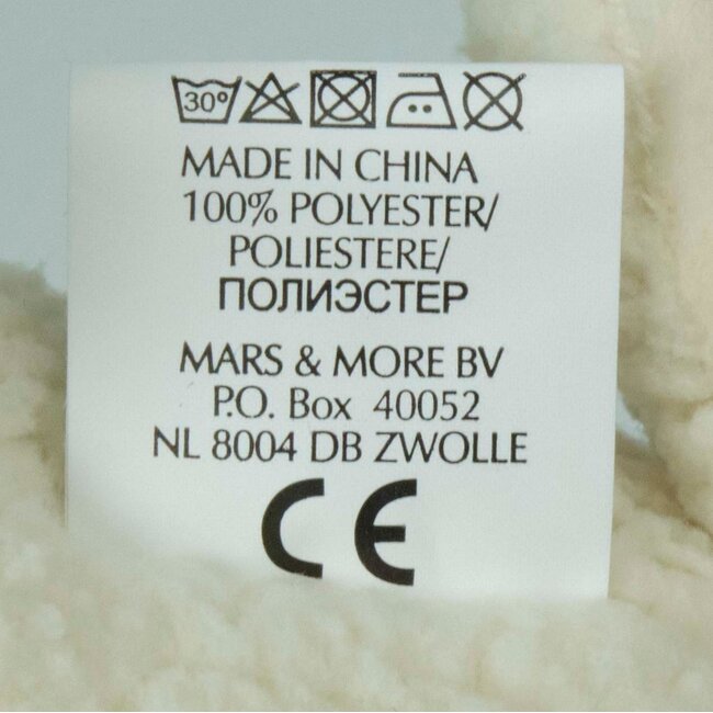 Mars & More knuffel lief dik schaapje 17cm