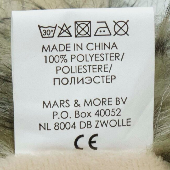 Mars & More knuffel langhaar struisvogel 28cm*