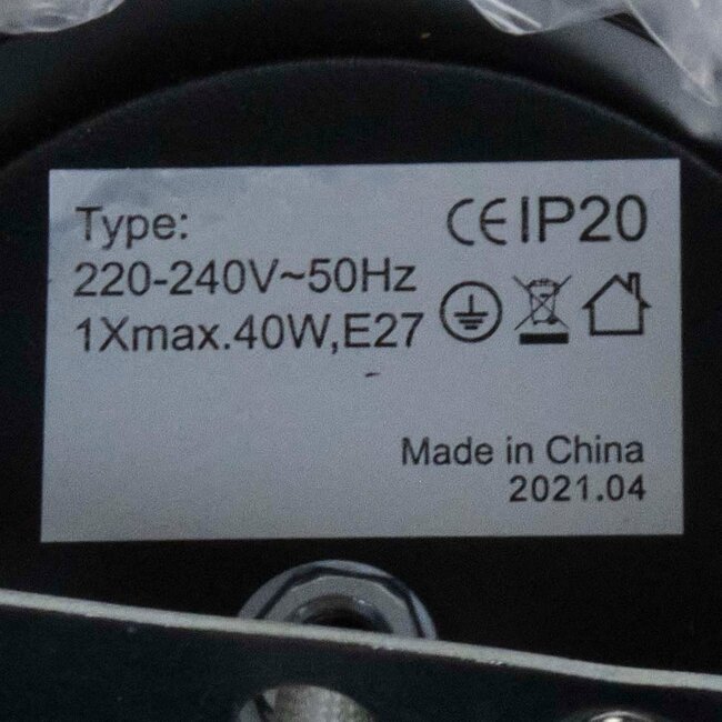 Mars & More rotan wandlamp 32cm (incl. elec. snoer)