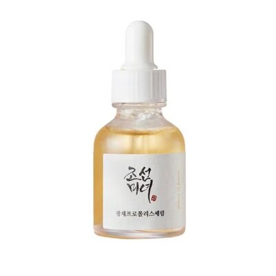 Serums