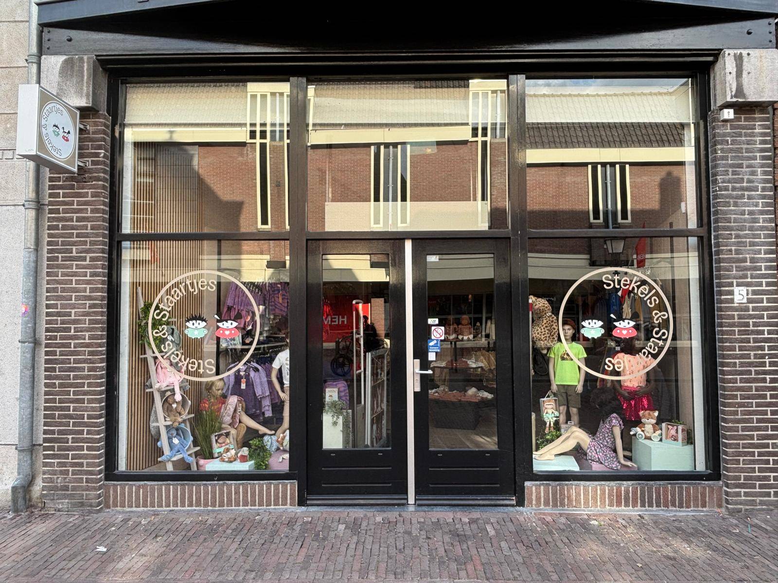 Winkel in Hoorn
