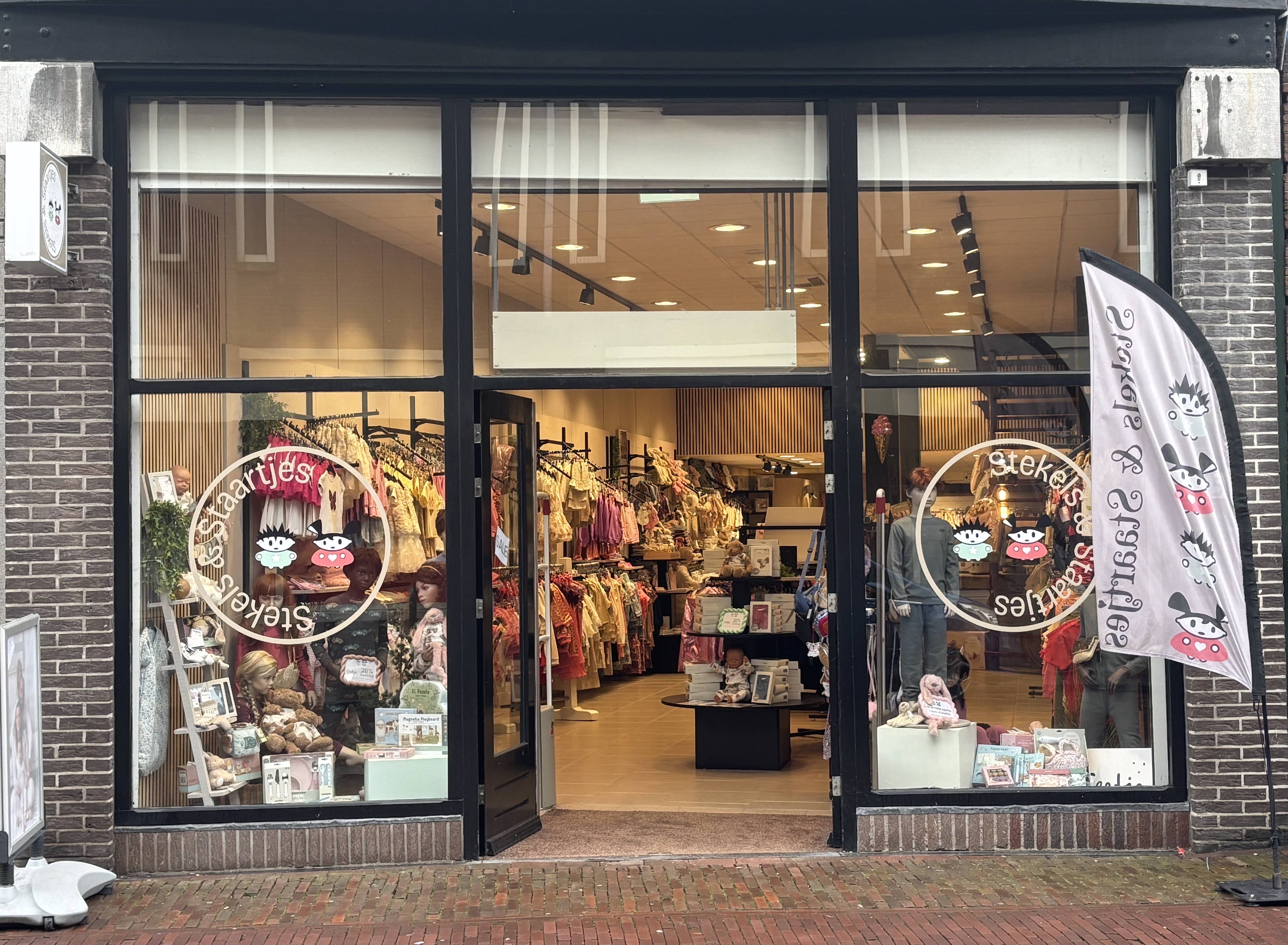 Winkel in Hoorn
