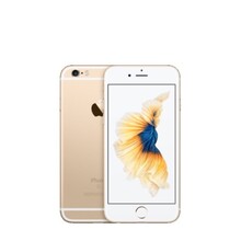 ACTIE: iPhone 6S Plus - 16GB - Goud