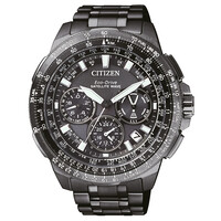 Citizen Citizen CC9025-51E Satellite Wave watch