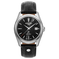 Roamer Roamer 210633 41 55 02 Searock Classic watch 42 mm
