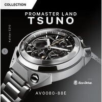 Citizen Citizen Tsuno AV0080-88E Promaster Super Titanium Uhr