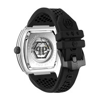 Philipp Plein Philipp Plein PWBAA2023 The Skeleton Automatikuhr 44 mm