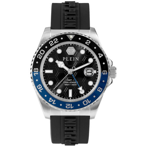 Philipp Plein PWYBA0123 GMT-I Challenger watch